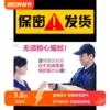 Товары от 柠檬物语服饰旗舰店