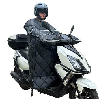 Xindazhou Honda scooter plus velvet windshield