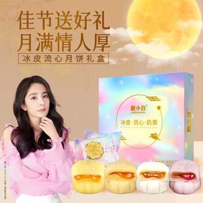 2026年8月23日更新【万能白菜价】的图片 第27张