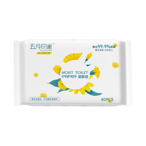 
May Impression Wet Toilet Paper Family Affordable Toilet Wipes Private Parts Wipe Buttocks Men and Women Special for Pregnant Women