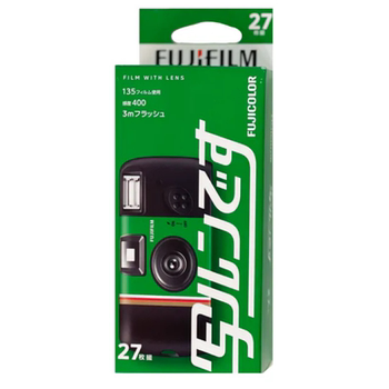 Fujifilm camera disposable film camera