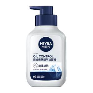 
[Scroll down to enjoy the discount] Nivea Men's Oil Control Rejuvenating Essence Facial Cleanser continues to control oil, remove oil and moisturize