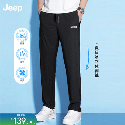 2025年8月1日更新【万能白菜价】的图片 第47张