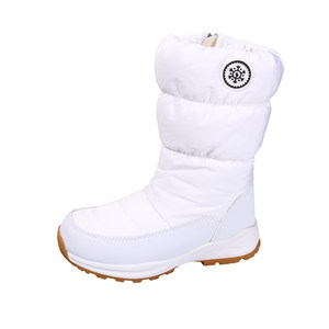 
Northeastern snow boots new couple large cotton shoes men and women ultra-light warm winter thickened wool outdoor high-top cotton boots