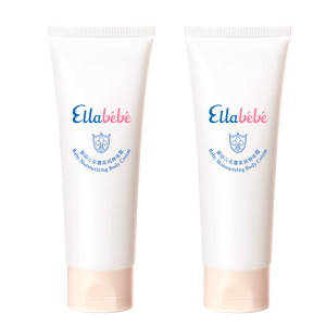 
[Li Jiaqi 618 Super Mother and Baby Day] Ailebei Little Cloud Baby Body Cream 100g*2 pieces