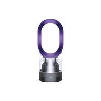 Dyson AM10 Sterilizing Humidifier For Home - Mute Operation Ideal For Pregnant Women And Babies
