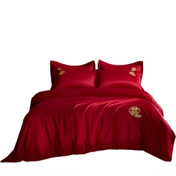 Simple Happy Word New Wedding Four-piece Set 100s Long-staple Cotton Red Embroidery Wedding Dowry Bedding