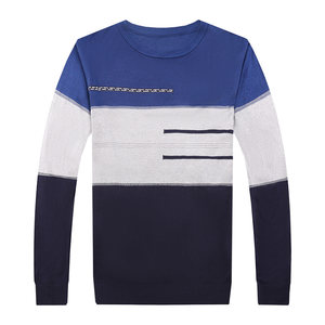 
2026 new spring thin sweater men's round neck striped sweater men's bottoming shirt long-sleeved men's T-shirt cardigan