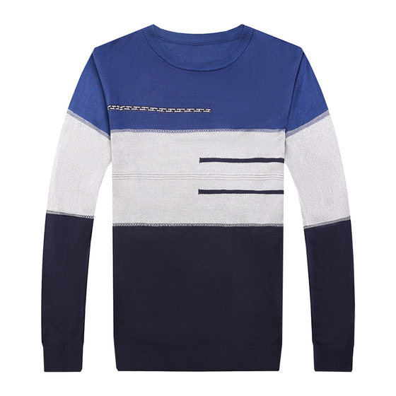 
2026 new spring thin sweater men's round neck striped sweater men's bottoming shirt long-sleeved men's T-shirt cardigan