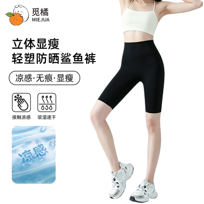 2026年5月21日更新【万能白菜价】的图片 第33张