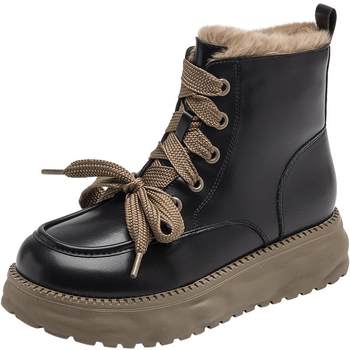 Daphne martin boots plush winter snow boots