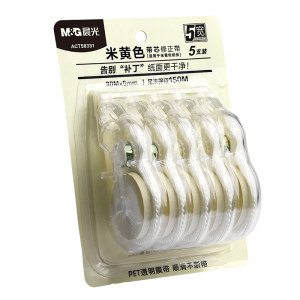 
Correction tape, Chenguang official flagship store genuine invisible correction tape, beige correction tape, special correction tape for primary school students, correction tape for girls, correction tape for junior high school students, large-capacity homework correction tape