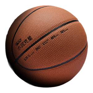 ANTA Basketball F.55 Cement Nemesis No. 7 Professional Ball Anti-slip and Dust-proof Professor China Tour Same Style Outfield Basketball