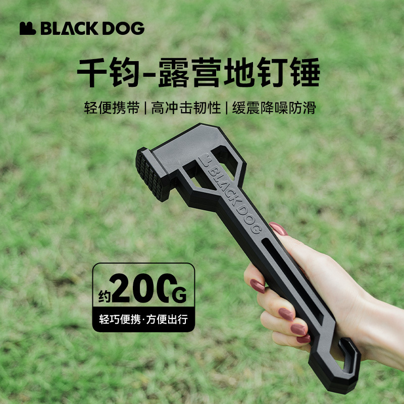 BLACKDOGڹ๦ܹ¶ӪĻضװͷ ʵ71.8Ԫ,ۺ17.95/