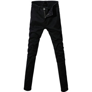 
Black boys' pants stretch casual jeans men's 2026 new summer thin trendy slim-fitting pants