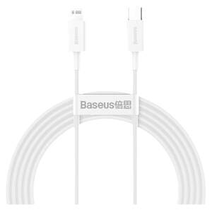 Beisi is suitable for Apple charger cable, iPhone 14 data cable, PD20W fast charging iPad tablet, 12plus car charging cable, 13promax phone flash charging type C to lighting