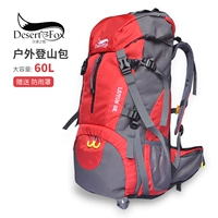 Рюкзак для путешествий, вместительная и большая сумка для путешествий, большой багажный ноутбук, ранец для скалозалания