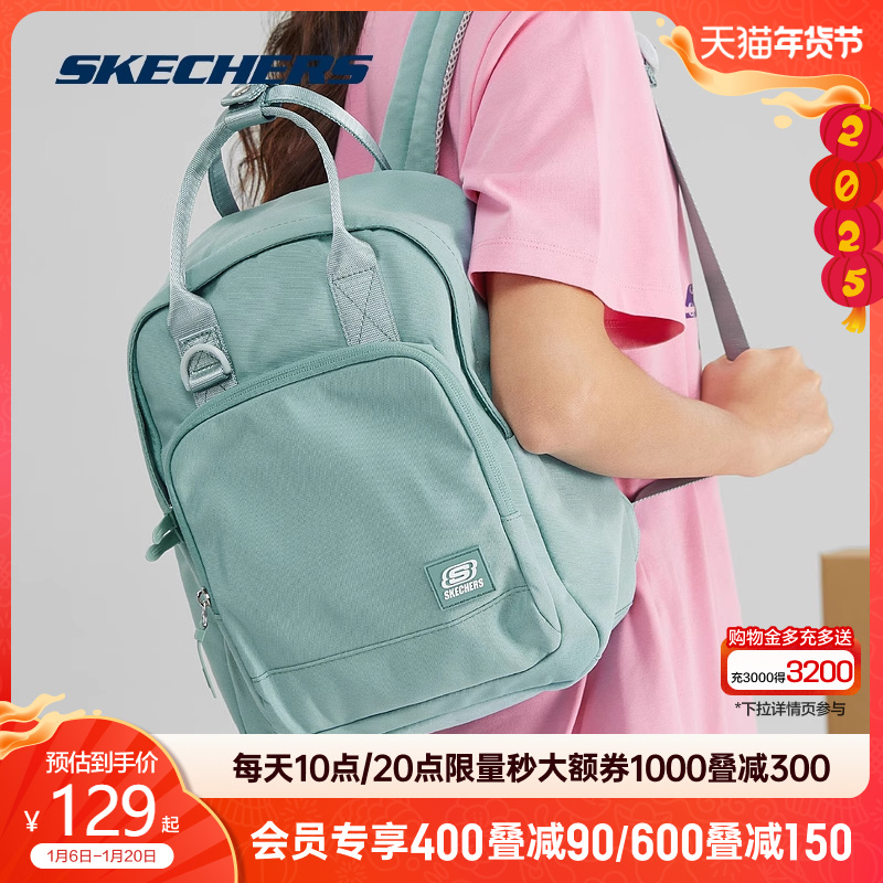 Skechers˹˫Ů㱳๦ܳ ʵ208.78Ԫ,ۺ104.39/