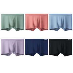 Catman men's underwear boy pure cotton antibacterial men's four -corner shorts, men's pants head pants big size flat -angle pants
