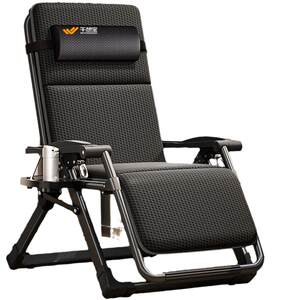 
Lunchtime Folding Deck Chair Home Leisure Elderly Special Balcony Back Chair Office Lunch Break Sitting and Sleeping