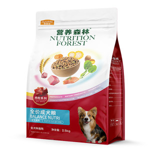 
McFoodie Dog Food Nutritious Forest Full Price Full Period Nutritious Baked Beef Grains Universal Natural Dog Food