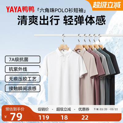 2026年3月22日更新【万能白菜价】的图片 第16张