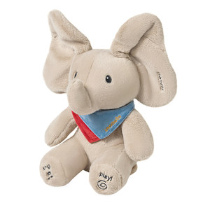 
Newborn baby toy hide-and-seek elephant can learn to talk baby bear rabbit doll soothing and sleeping gift