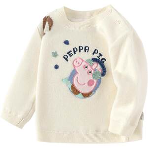 
Piggy Peppa Pig IP Balabala Boys' Velvet Sweater Baby Sweater Autumn and Winter New Baby Bottoming Shirt