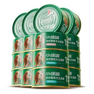 
Red dog small green can 170g*16 cans full price staple food canned dog food high meat content staple food can official flagship store