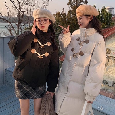 2025年12月05日更新【万能白菜价】的图片 第35张