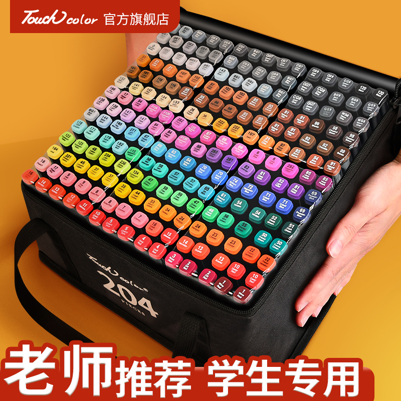 touchcolor˱רװ100ɫͯԶ˫ͷ60ɫ80ɫˮʱʲʱСѧ48ɫ36ɫ24ɫ ʵ109.41Ԫ,ۺ36.47/