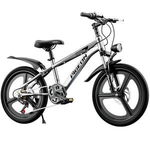 Feige children's bicycle boy 6-12 to 8-10 to 15 years old teenager bicycle student female speed mountain bike