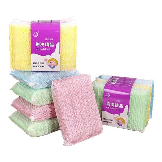 
Dishwashing sponge brushing pot magic tool Baishu brushing cloth dishware kitchen supplies magic wipe cloth without oil removal and thickening