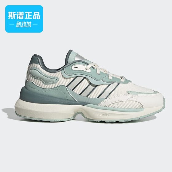 Adidas/阿迪达斯正品女子Zentic经典舒适耐磨减震跑步鞋GX0422