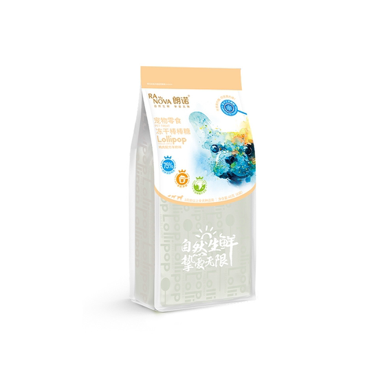 
[Wangcai] Langno Freeze-dried Lollipop Dog Snacks Chicken Cranberry Pet Edible Dog Tooth Molding Stick