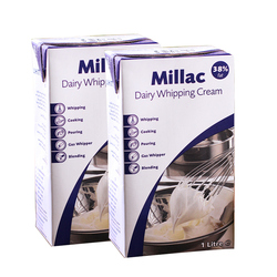 Halal/blue Windmill Light Cream Blue Miller Cream 1l British Animal Fresh Cream Baking Ingredients Dumpling Baking