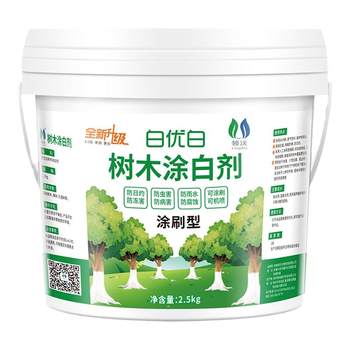 
Lingwo whitening agent for fruit trees, lime sulfur mixture, general purpose for trees