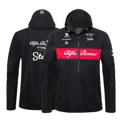F1 Racing Suit 23 New Alfa Romeo Team Zhou Guanyu The Same Jacket Windbreaker Coat Men's Autumn And Winter