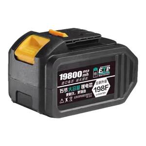 
A3 socket electric wrench lithium battery 48VF-88VF-298F electric hammer electric universal charging accessories