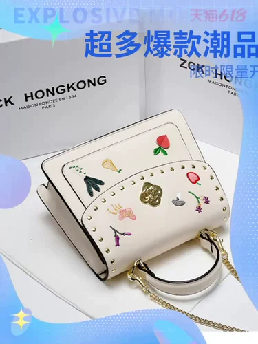 Рюкзак, сумка, изысканный стиль, популярно в интернете, с вышивкой