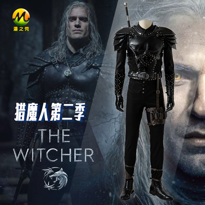 taobao agent 漫之秀 The second season of the Lord of the Hunter Georot Cos Cos Demon Hunter Full COSPLAY Men's Sword