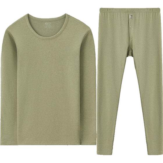 
Red bean velvet marshmallow H3 underwear for men and women's color spinning and furry autumn clothes, long pants, cotton sweater, medium-thick winter warm set