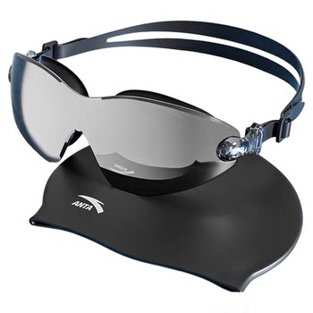Anta Water Eyes Middle Frame Swimming Glasses Men's Swimming Glasses Professional High Definition Anti-fog Waterproof Women's Swimming Cap Special Set