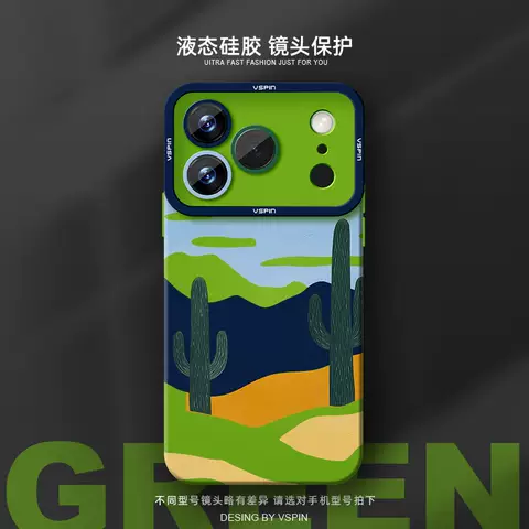 VSPIN Cactus Landscape i Phone Case for iPhone 17, 16, 15, 14 and 13