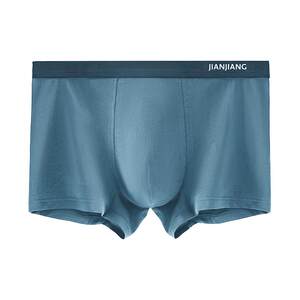 
Jianjiang Men's Underwear Pure Cotton Boys 2026 New Four Corner Loose Large Size Breathable Teenagers Four Corner Shorts