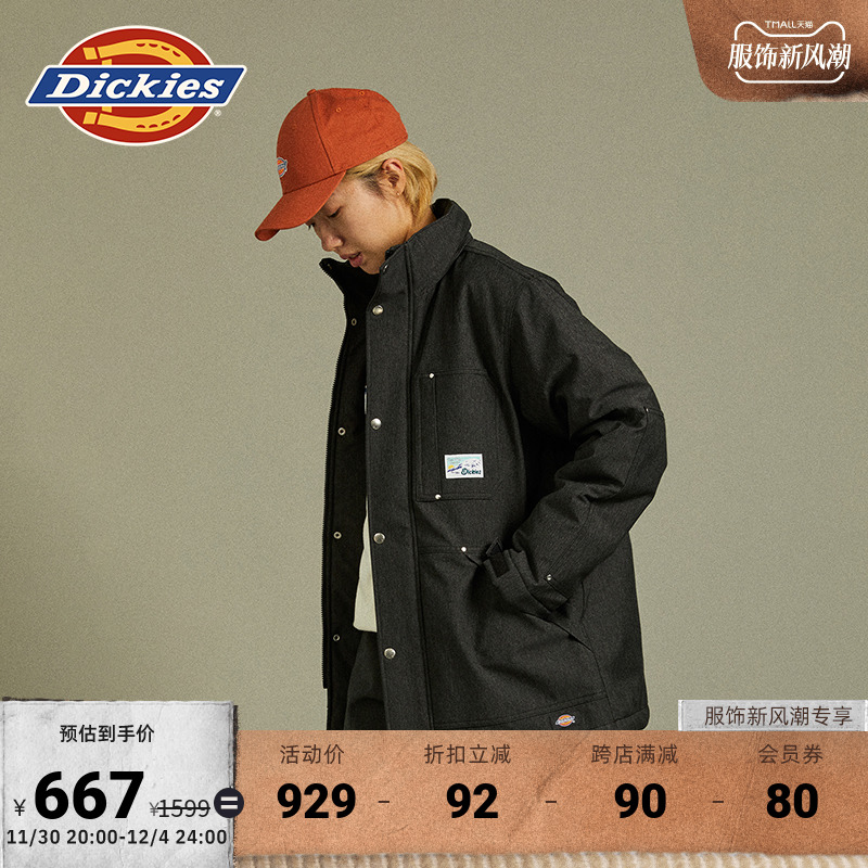 DickiesﶬװŮ޷ů׿ʵ666.1Ԫ