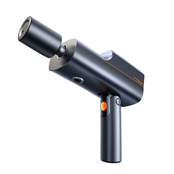 
Turas Wireless Car Washing Machine High-pressure Water Gun Household Electric 2026 New Pressurized High-Strength Pressure Cleaning Artifact