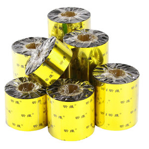 Mixed wax based carbon tape roll 110x300m 50 60 70 80 90 100 heat transfer barcode printer silver sticker label paper, all resin water washed label, reinforced wax based ribbon