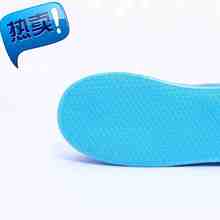 Дождевая обувь ◆ Новый продукт ◆ Shoe Sole Film Plame Patter Spot Spot Discount может быть необязательной.