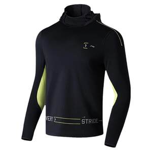 
Lining/Li Ning genuine running series men's reflective quick dry cool slim long-sleeved T-shirt ATLT011